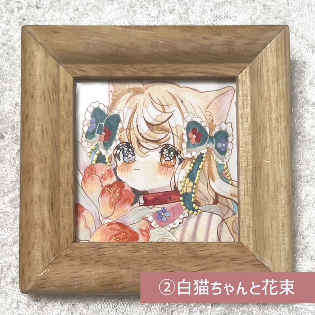 額入りミニ原画(1点もの)