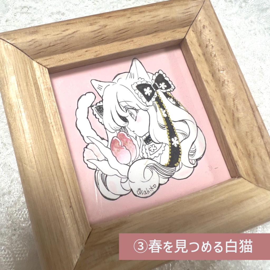 額入りミニ原画(1点もの)