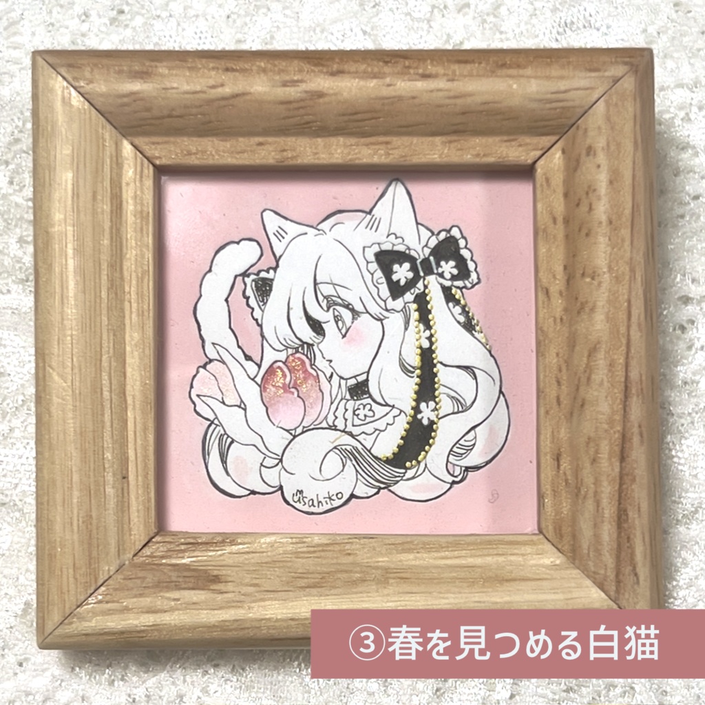額入りミニ原画(1点もの)