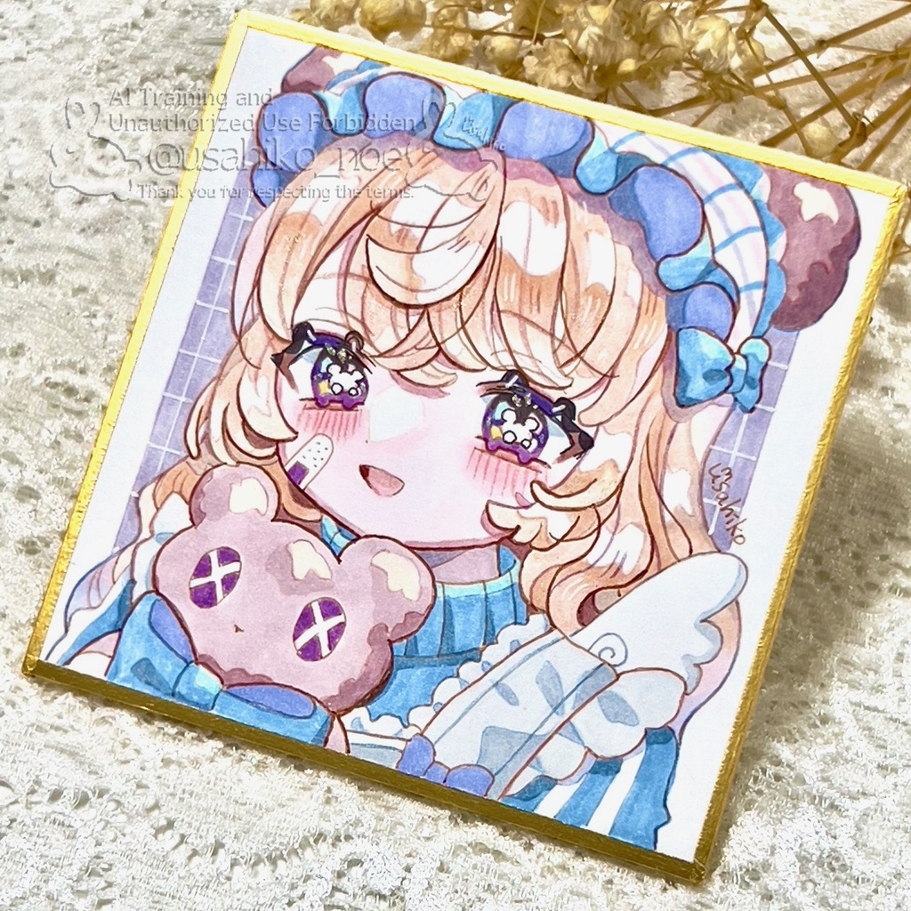 豆色紙(1点もの)