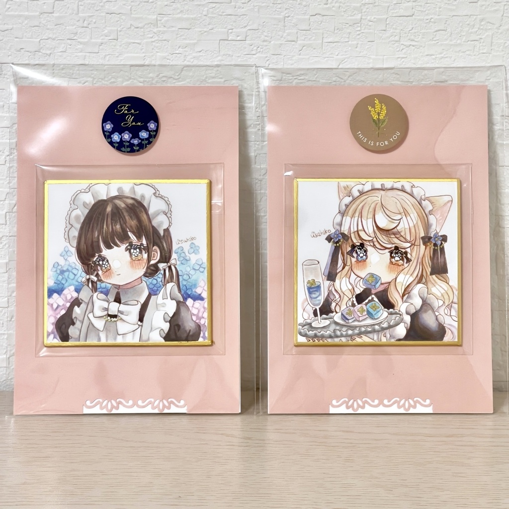 【豆色紙】紫陽花メイドシリーズ(1点もの)