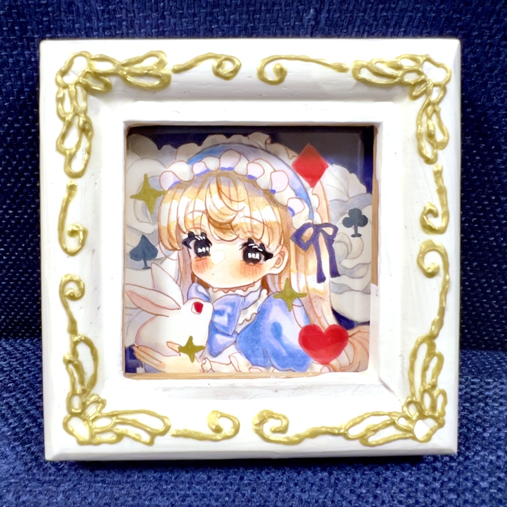 Mini Rococo