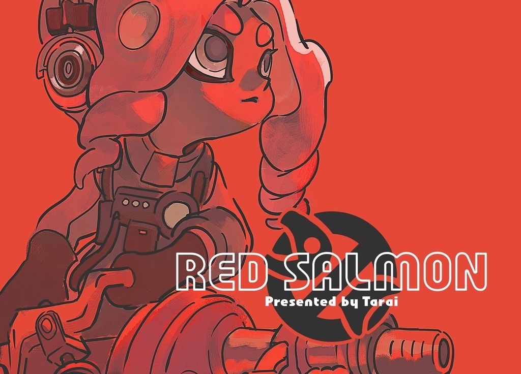 【C102】新刊 RED SALMON【自家通販】