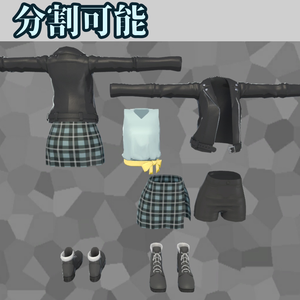 革ジャンセット