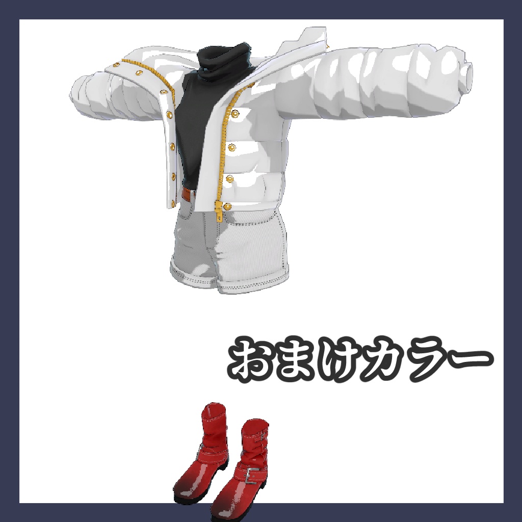 ダウンジャケットセット