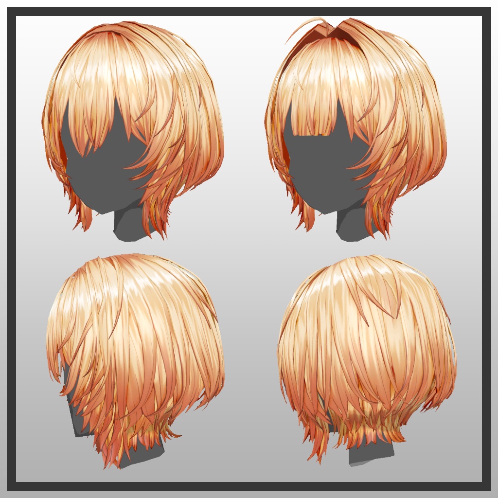 マッシュウルフ