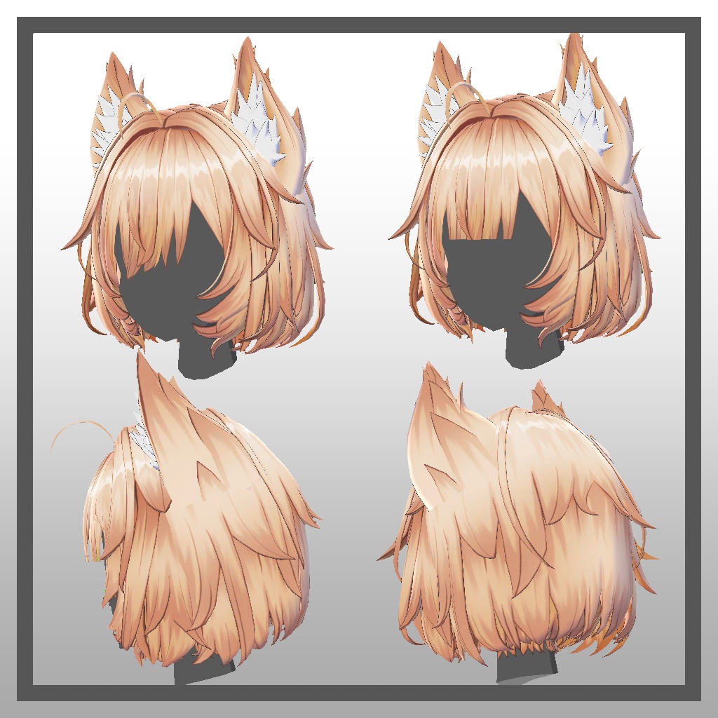 わしゃわしゃ耳付きショートボブ