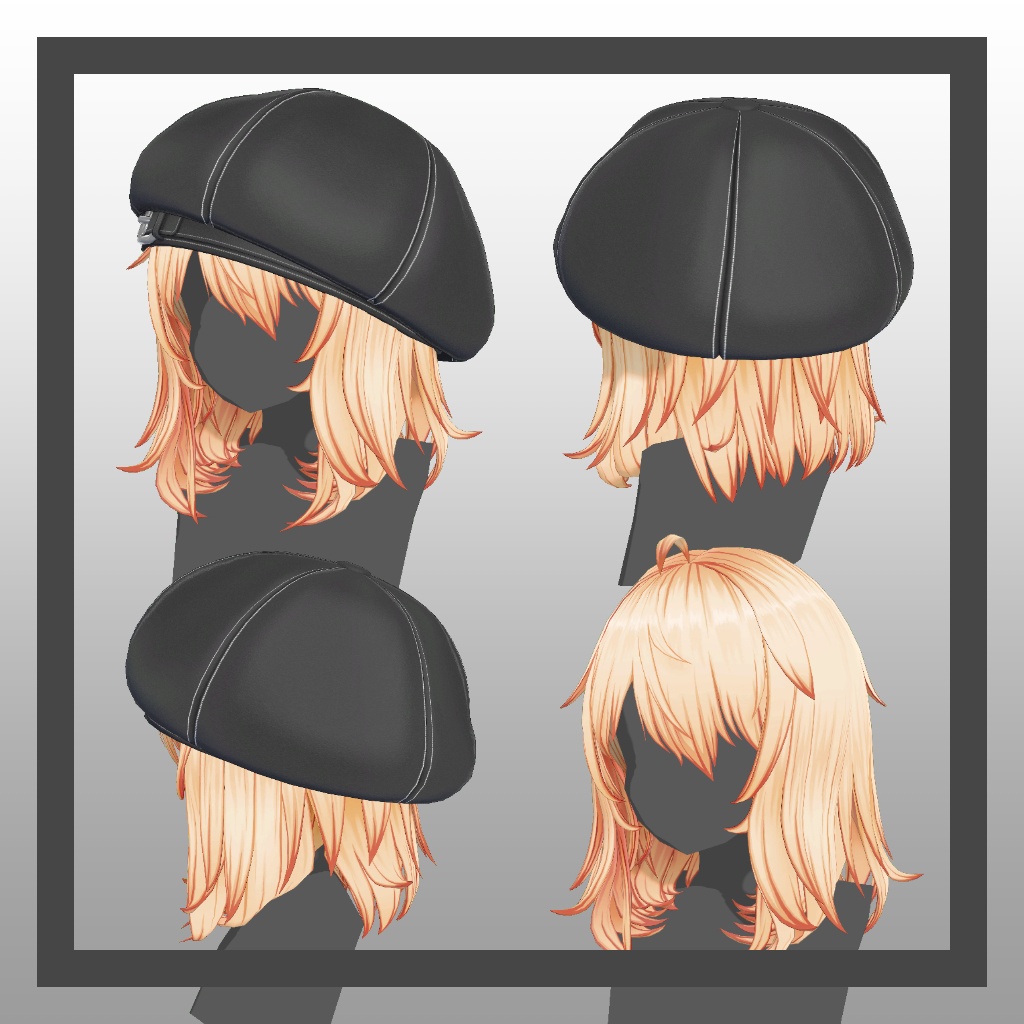 セミロングと帽子