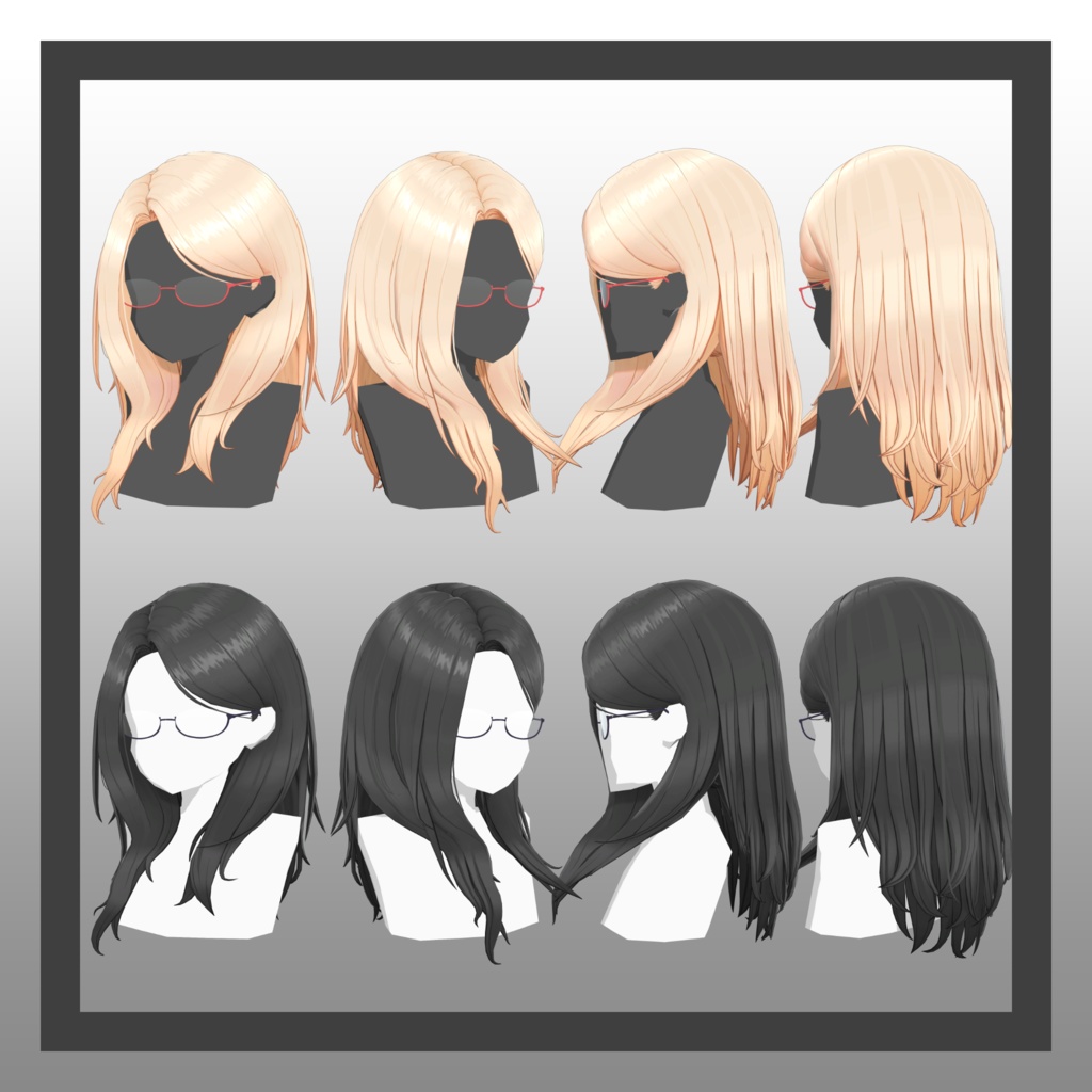 シュウヘアー
