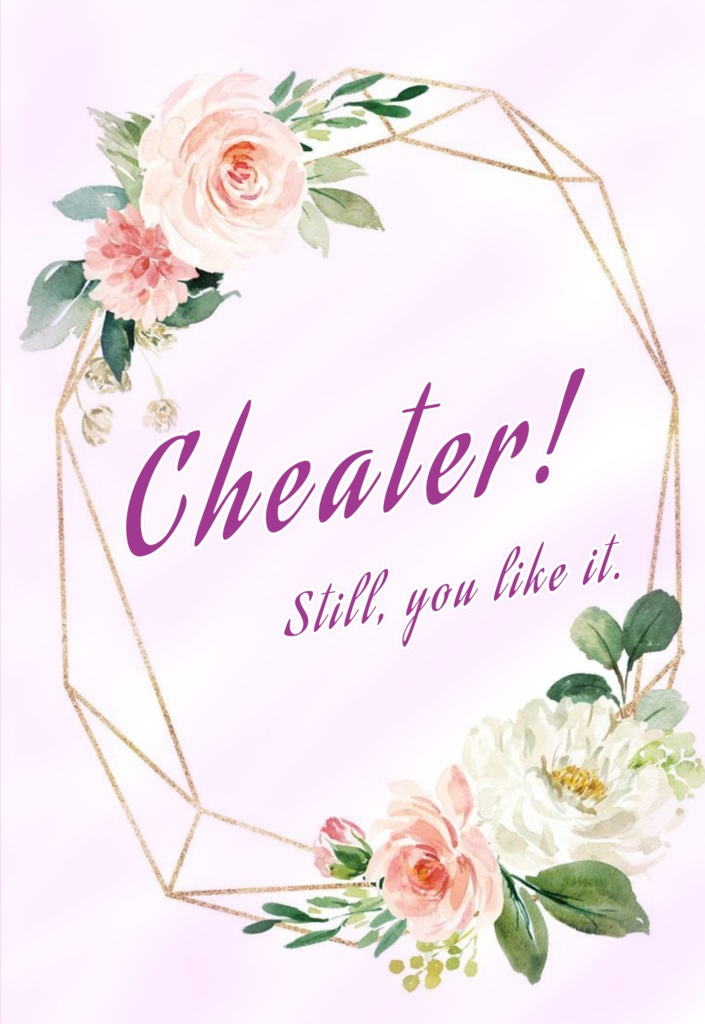 【綴一】Cheater!