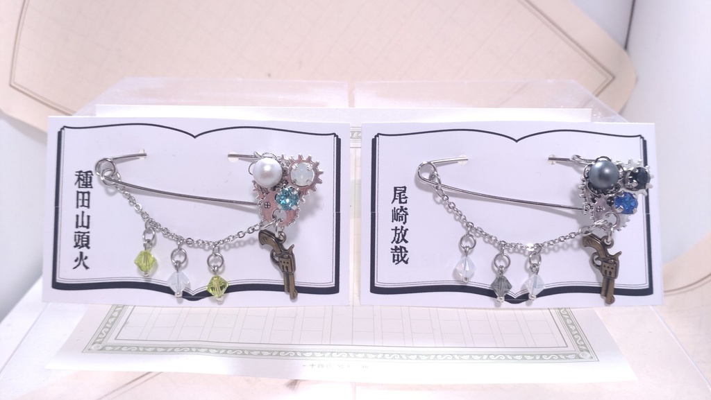 文豪とアルケミスト 銃歯車文士カブトピン④