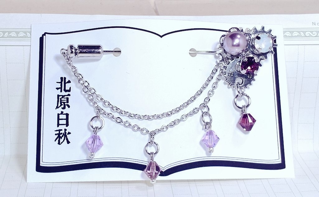 文豪とアルケミスト 弓歯車文士ハットピン④