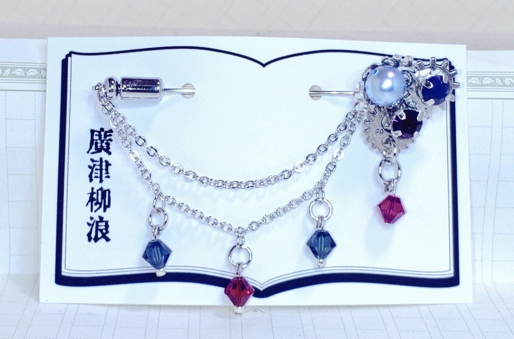 文豪とアルケミスト 弓歯車文士ハットピン④