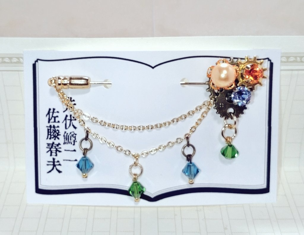 CPイメージハットピン&カブトピン