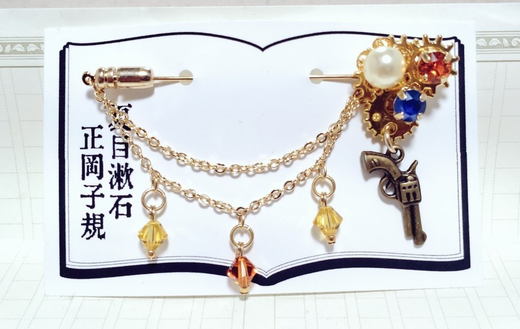 CPイメージハットピン&カブトピン