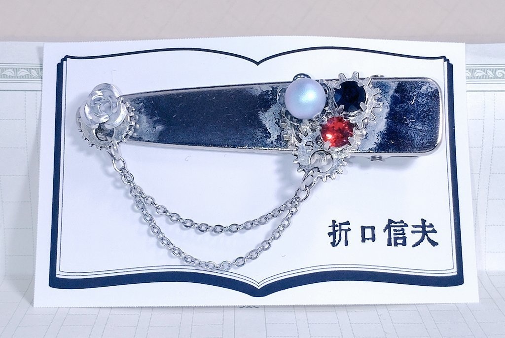 文豪とアルケミスト 刃(指輪)歯車文士ヘアクリップ②