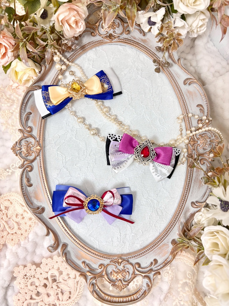 リボンクリップ各種