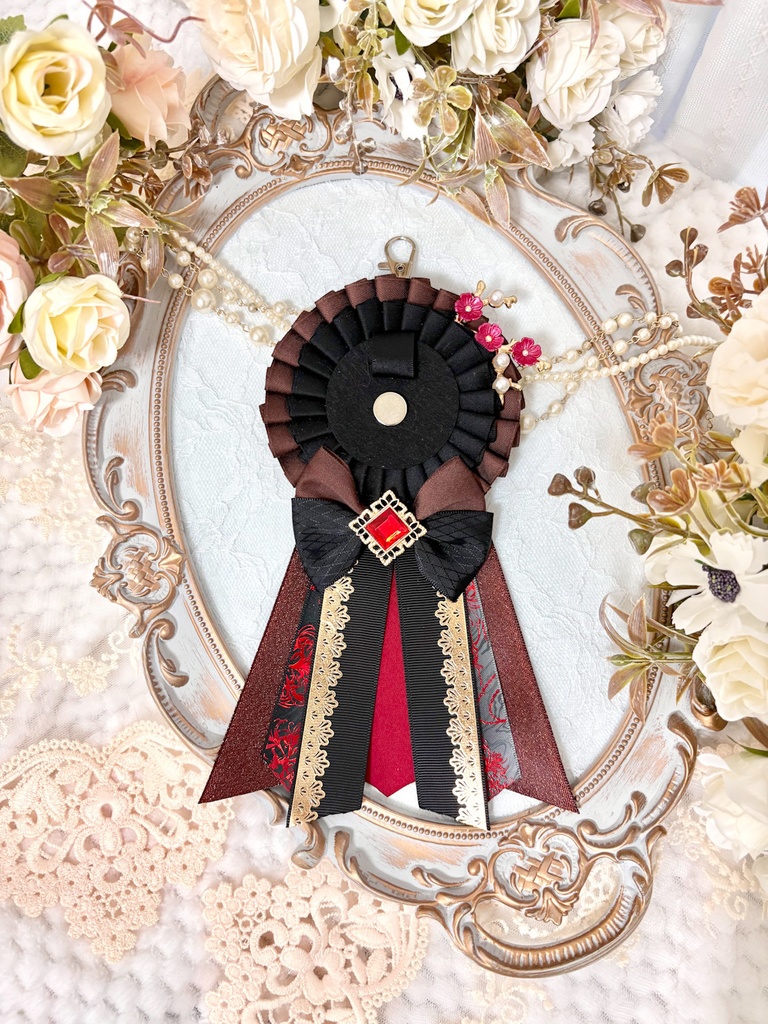 ロゼット　胡桃