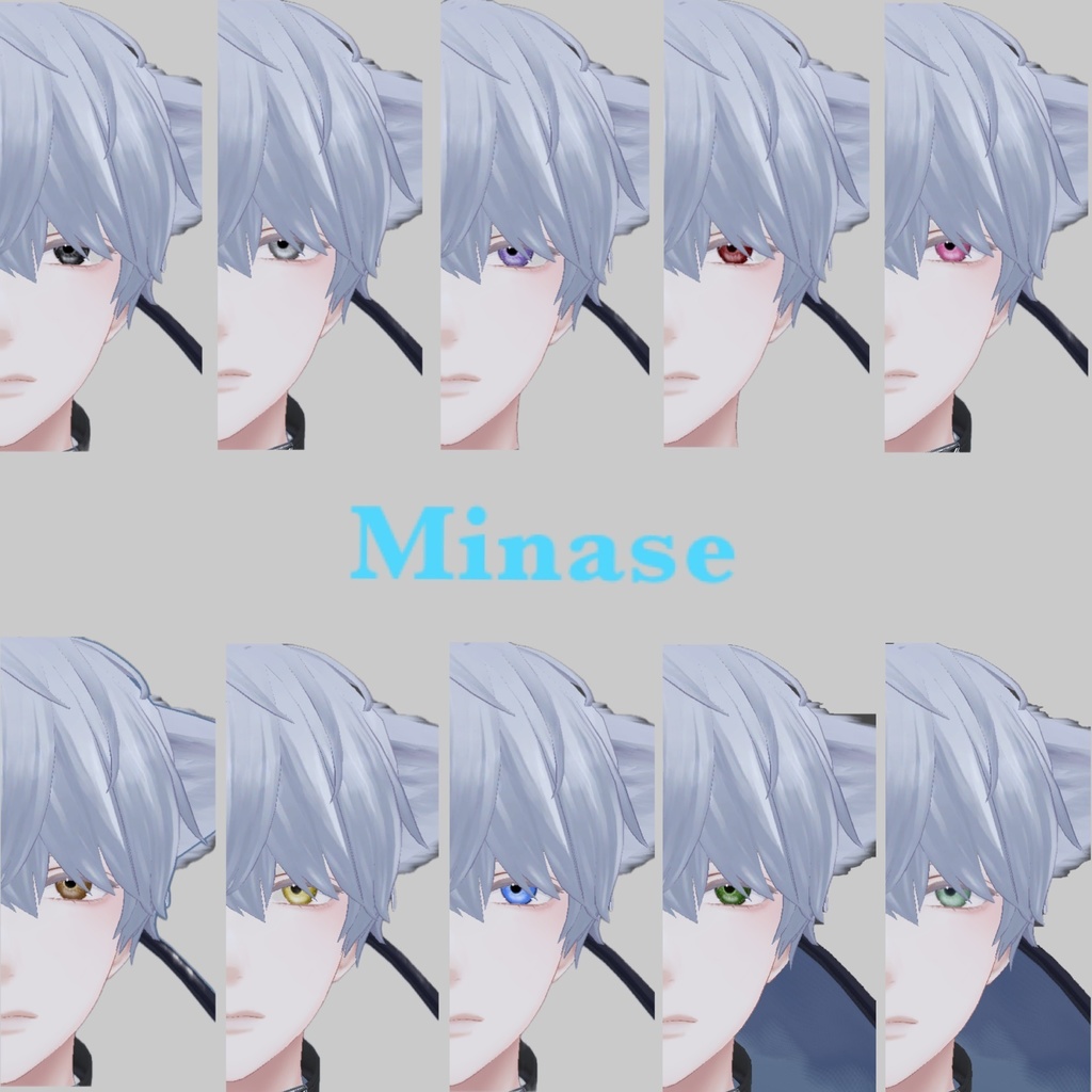 【5アバター対応】iris Eyetexture 虹彩アイテクスチャー #azaminomori