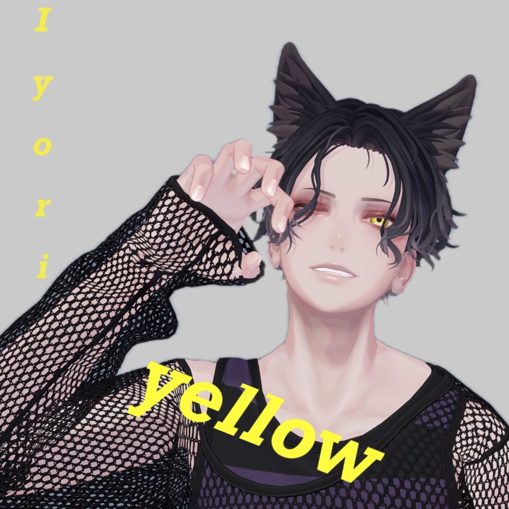 【5アバター対応】iris Eyetexture 虹彩アイテクスチャー #azaminomori