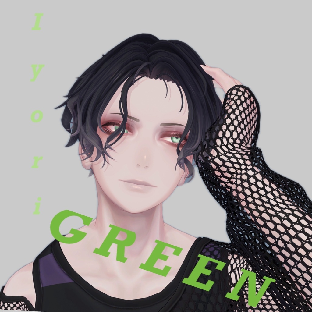 【5アバター対応】iris Eyetexture 虹彩アイテクスチャー #azaminomori