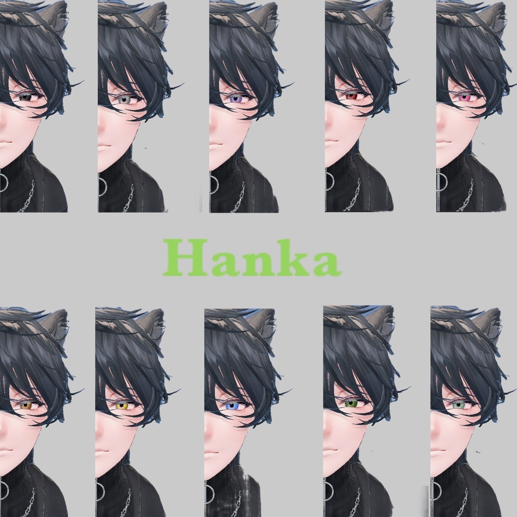 【5アバター対応】iris Eyetexture 虹彩アイテクスチャー #azaminomori