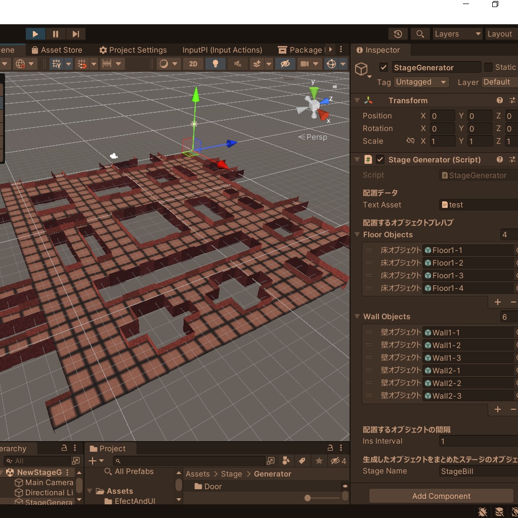 画像から作るステージジェネレータ