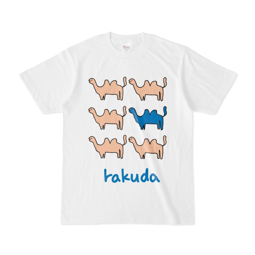 はづーTシャツ白