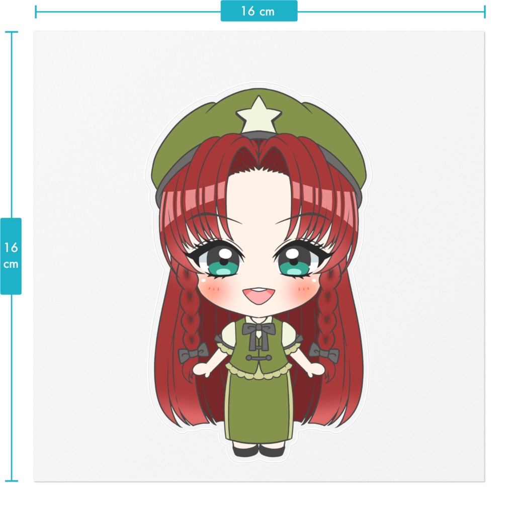 【東方同人】紅美鈴 ステッカー