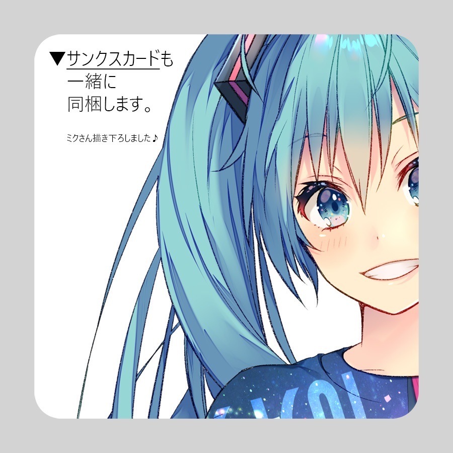 【完売】マジミラ'19 フルグラフィックTシャツ