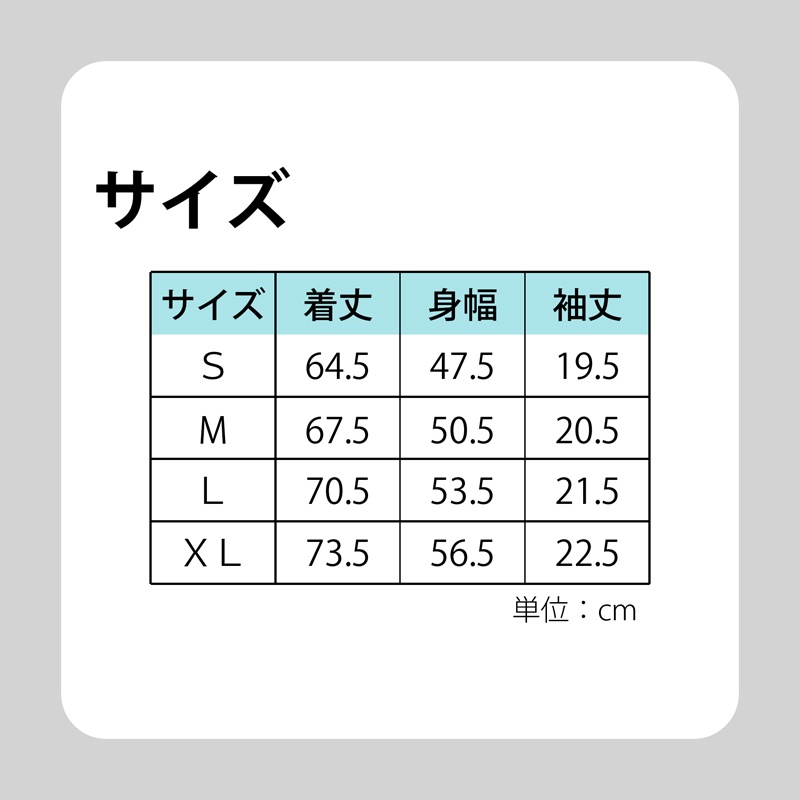 【完売】マジミラ'19 フルグラフィックTシャツ