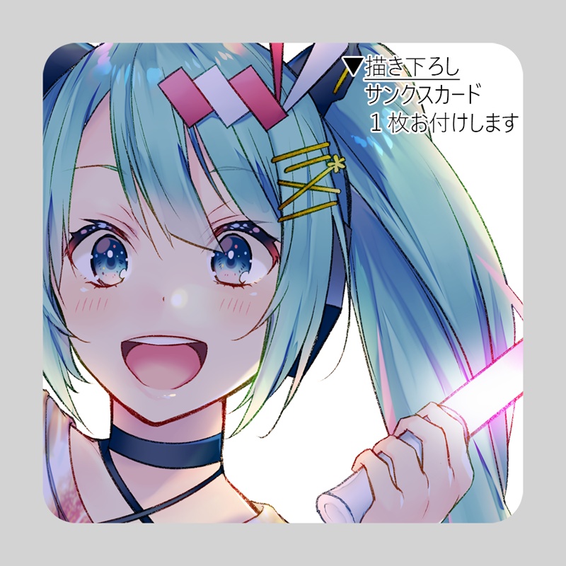 【完売】マジミラ'20夏 フルグラフィックTシャツ