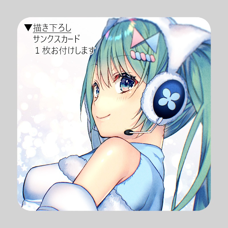 【完売】マジミラ'20冬 フルグラフィックTシャツ