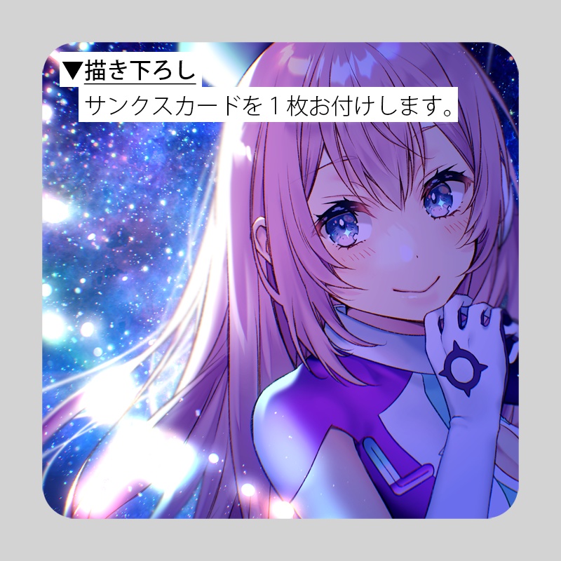 【完売】マジミラ'22 フルグラフィックTシャツ