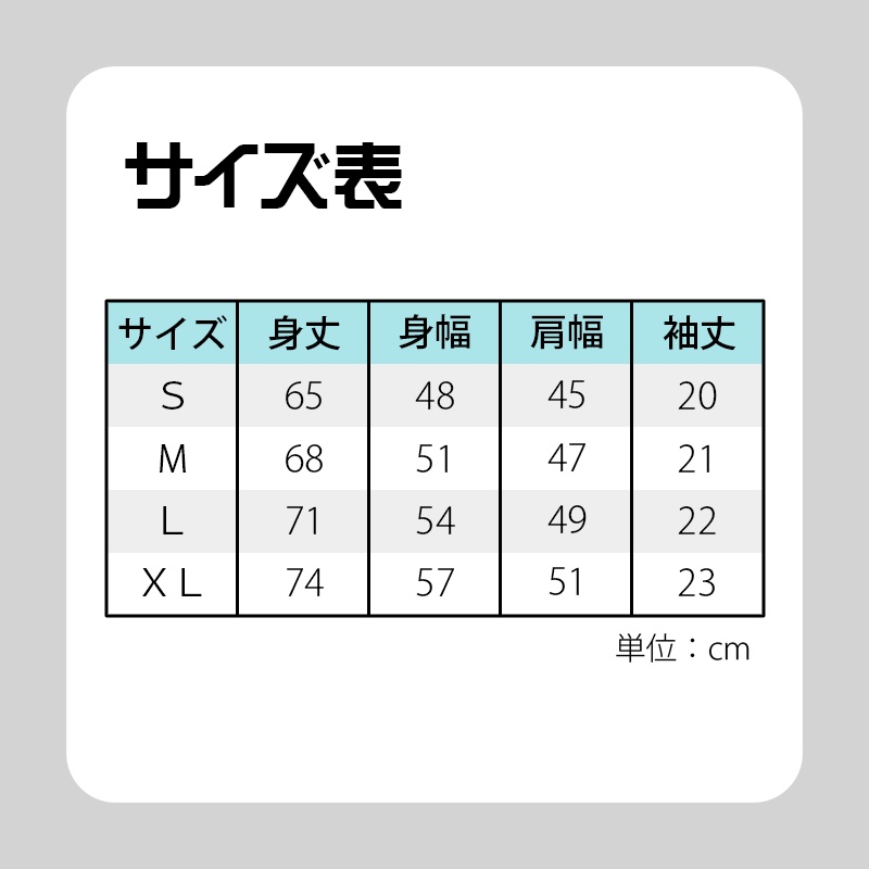 【完売】マジミラ'22 フルグラフィックTシャツ