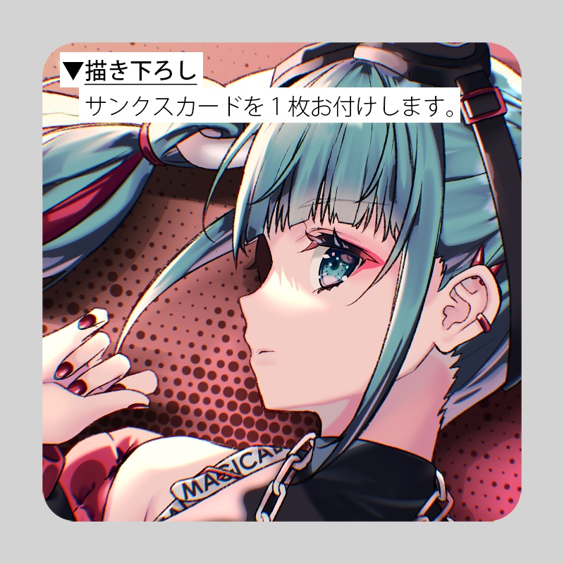 【完売】マジミラ'23 フルグラフィックTシャツ