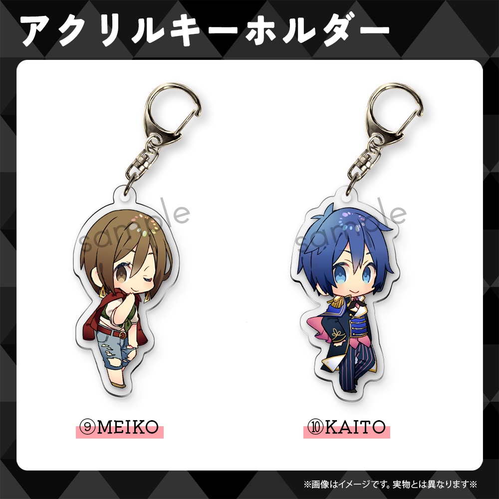 【C102】ボカロアクリルキーホルダー【プロセカver】