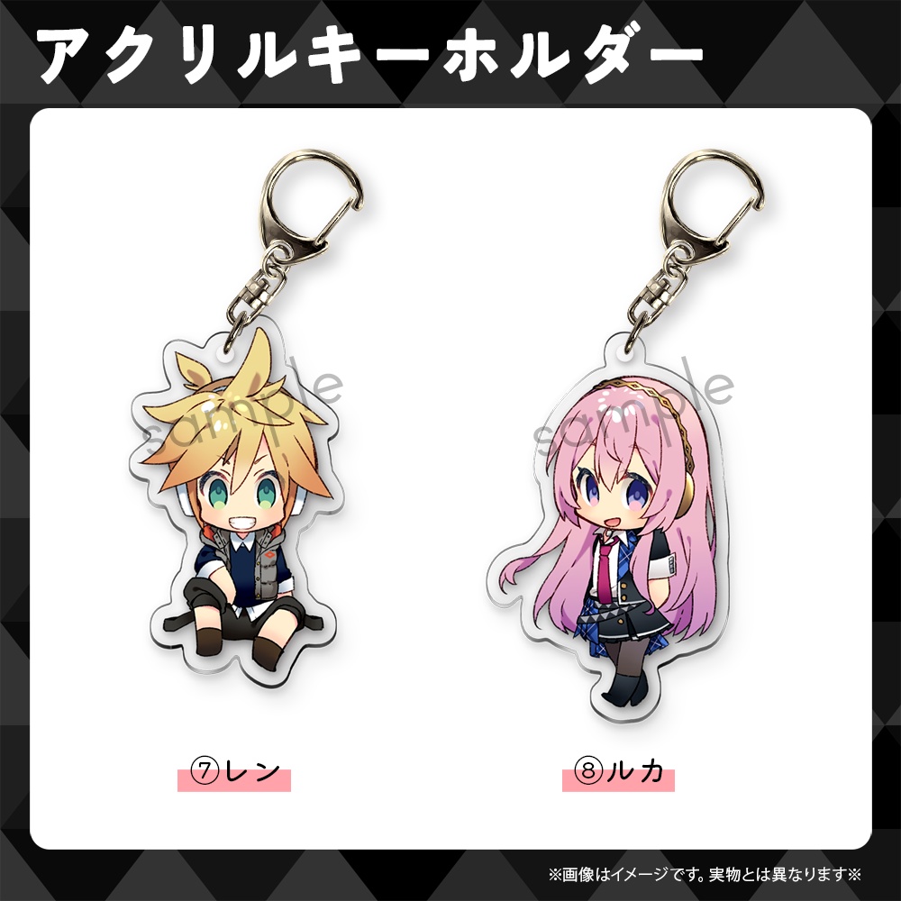 【C102】ボカロアクリルキーホルダー【プロセカver】