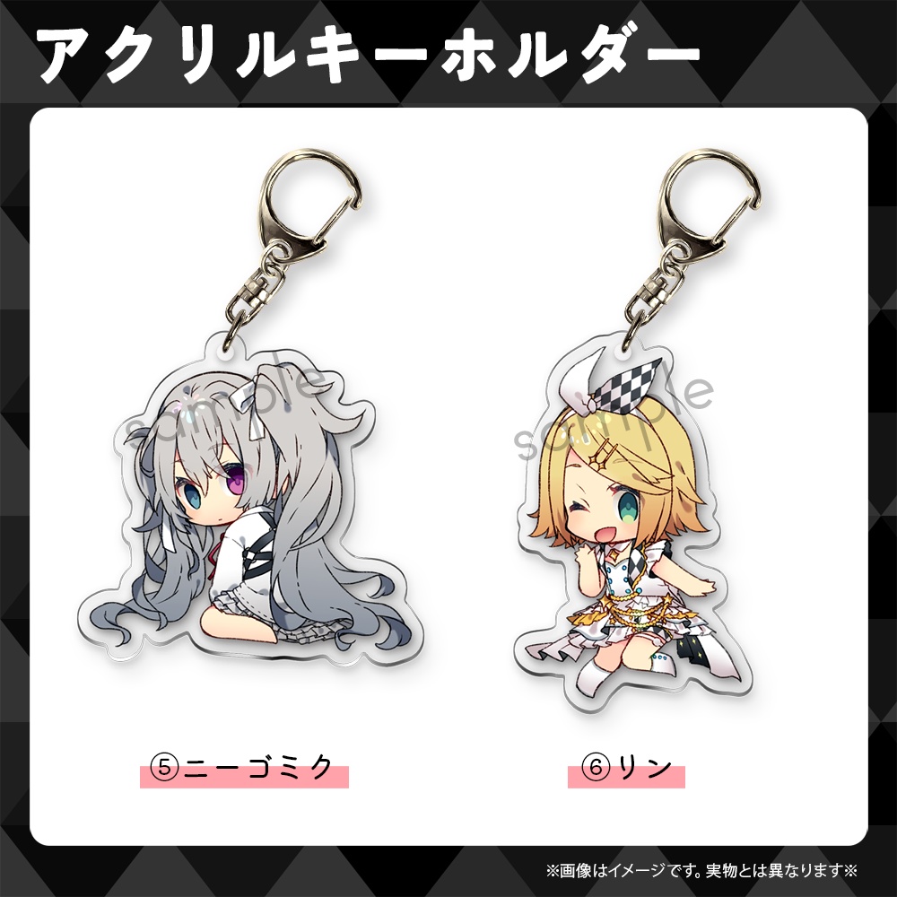 【C102】ボカロアクリルキーホルダー【プロセカver】