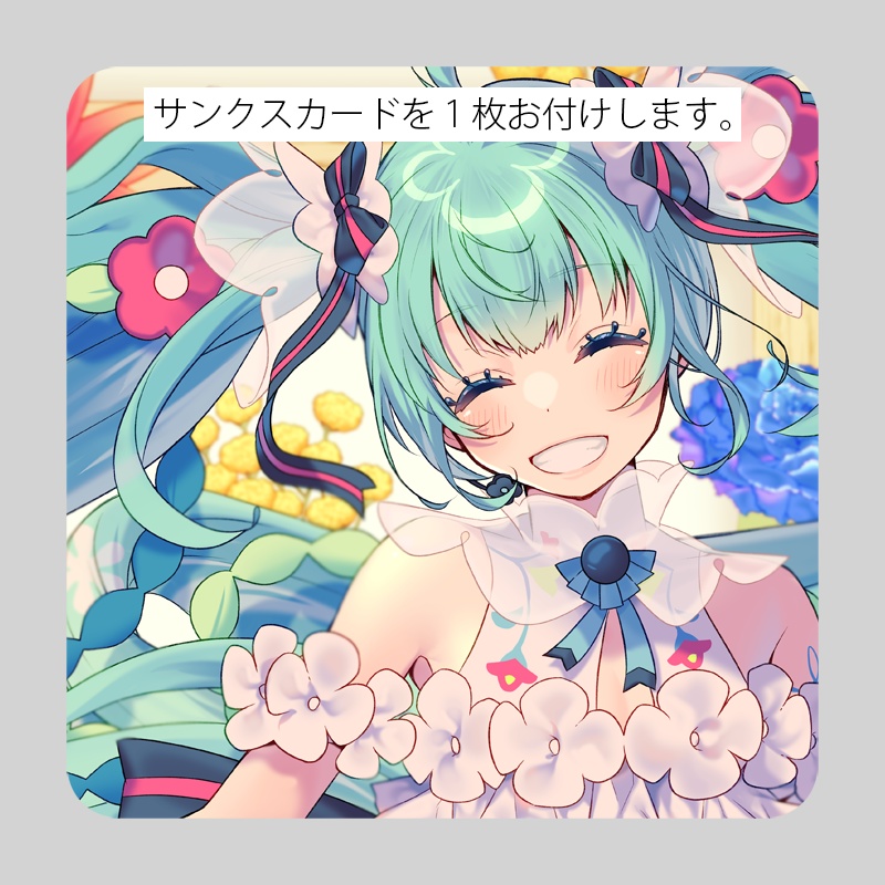 【完売】ブルーミングフルグラフィックTシャツ