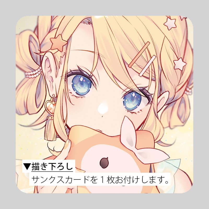 【完売】マジミラ'25 フルグラフィックTシャツ