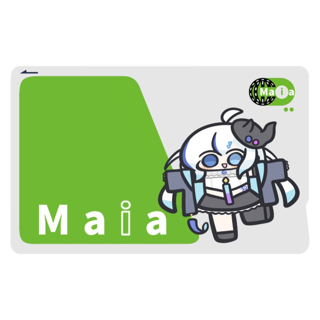 マイア・レヴィア ICカードステッカー