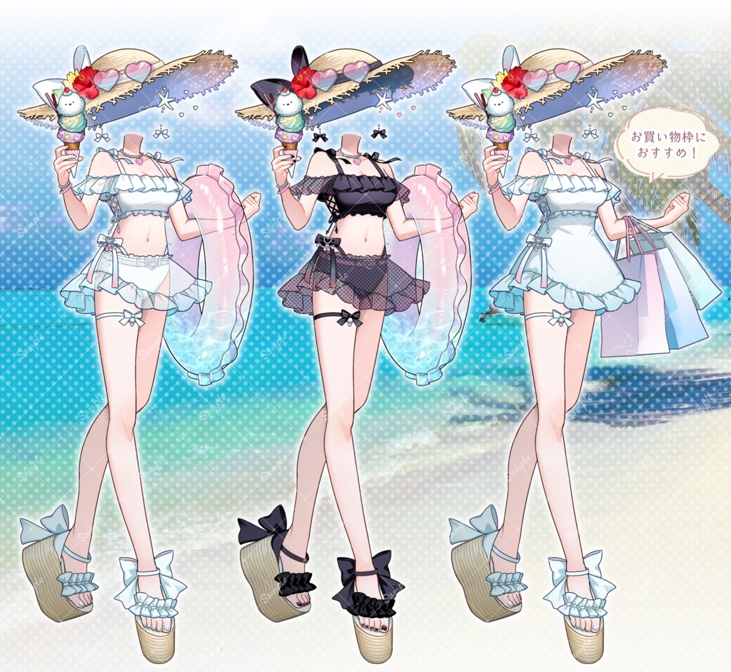 水着立ち絵素材【Vtuber&IRIAM商用可】