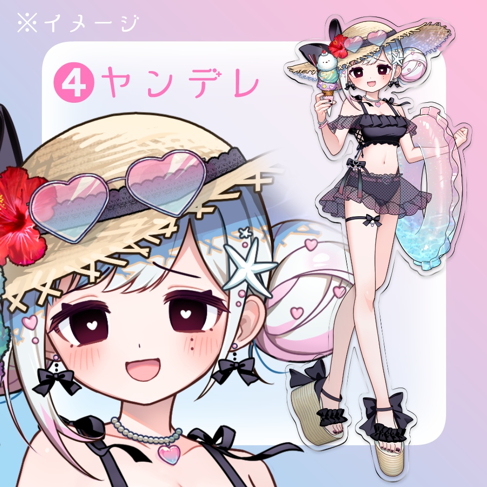 アクスタ➍ヤンデレ×黒水着×白髪＆チェキセット