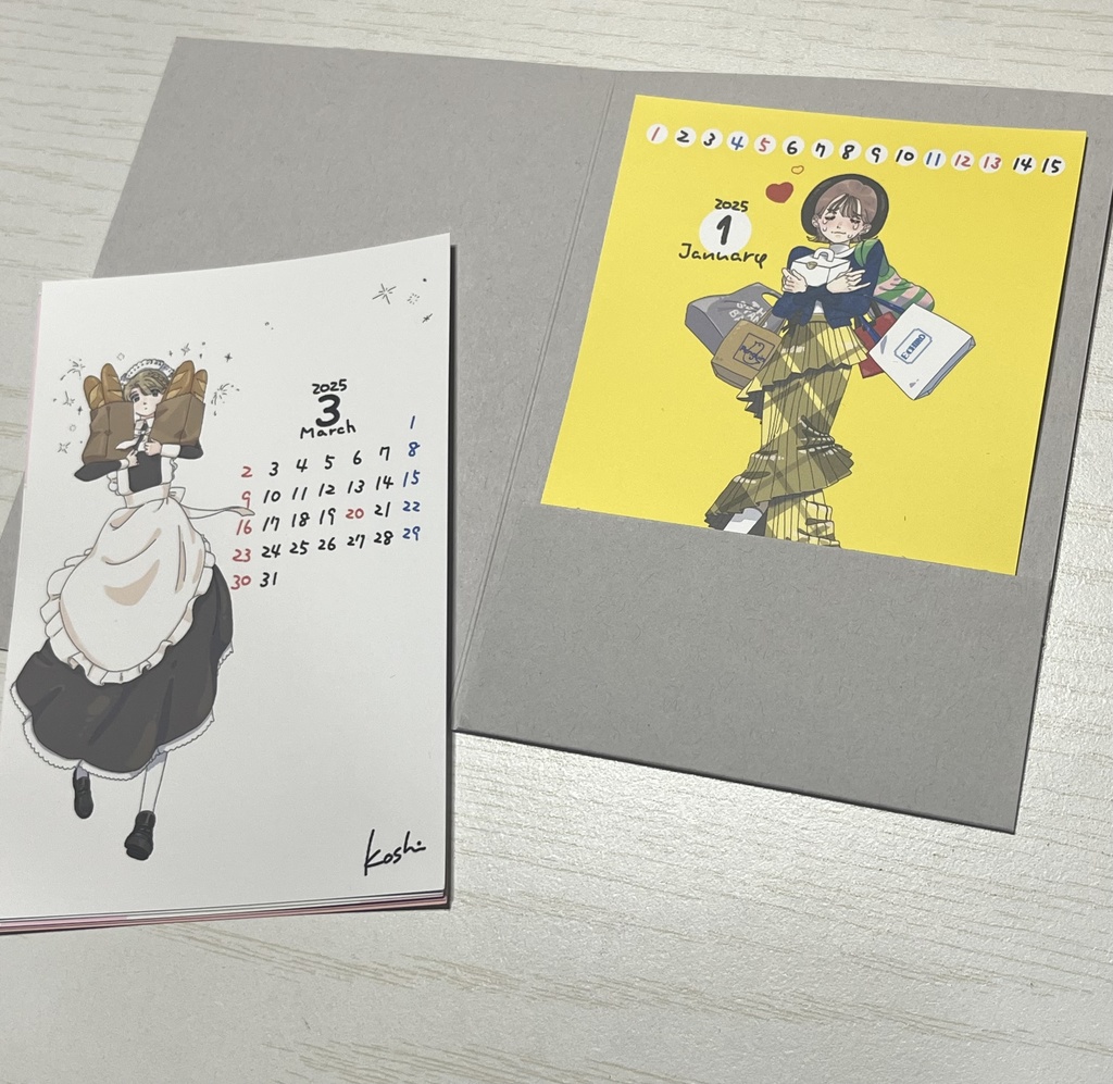 『パン屋でパンを買った人たち』カレンダー【vol.2】