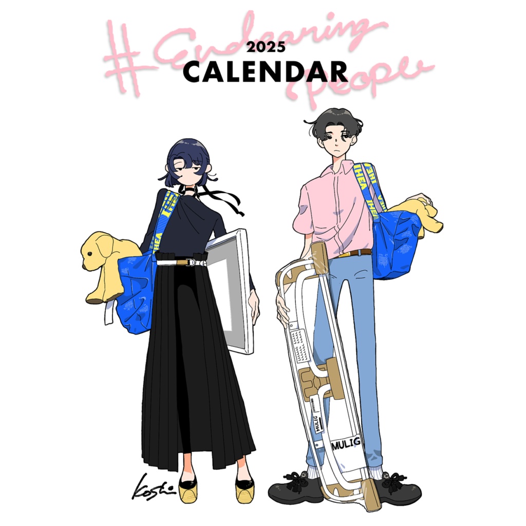 🆕『でっかいものを運ぶひとたち』カレンダー📦