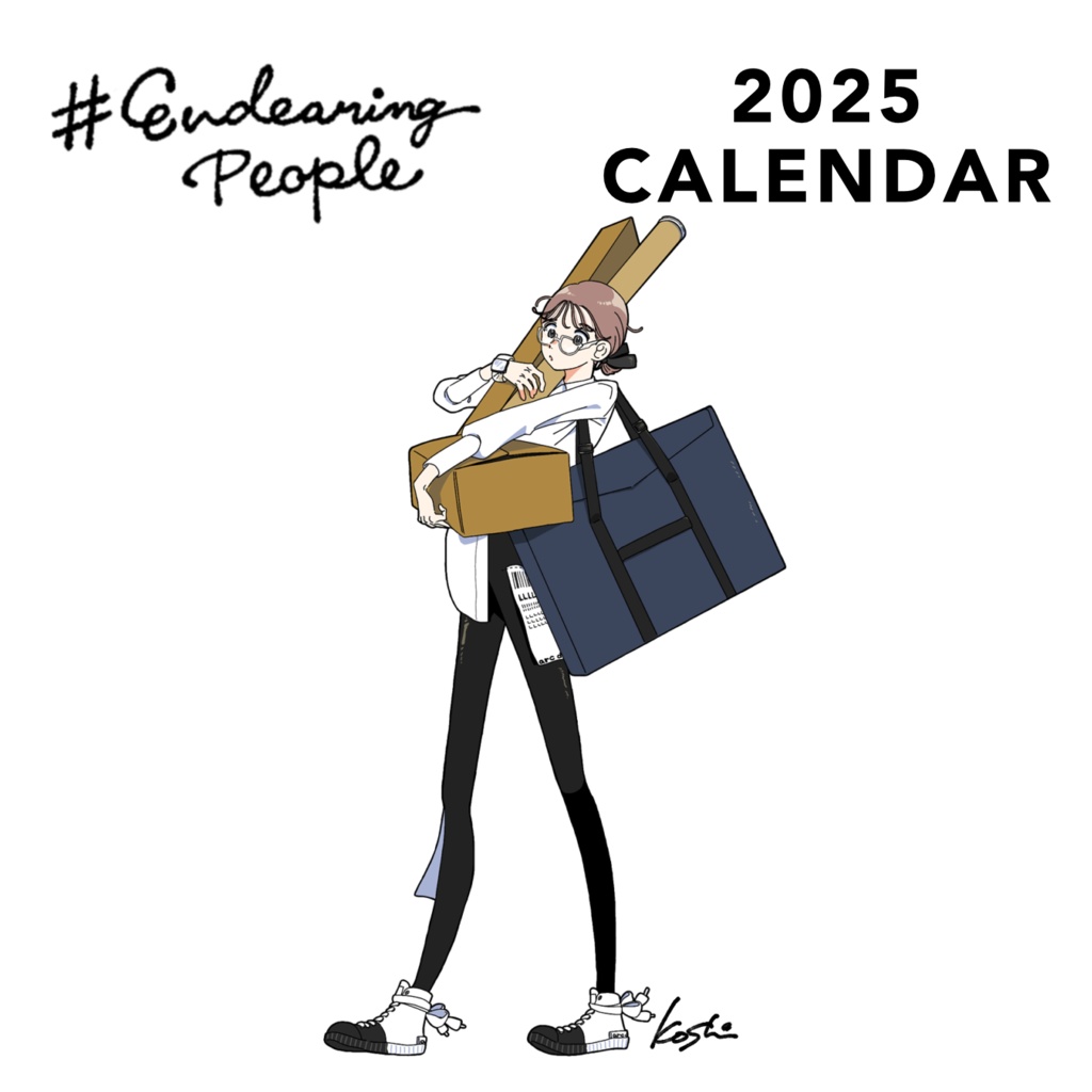 🆕『でっかいものを運ぶひとたち』カレンダー📦