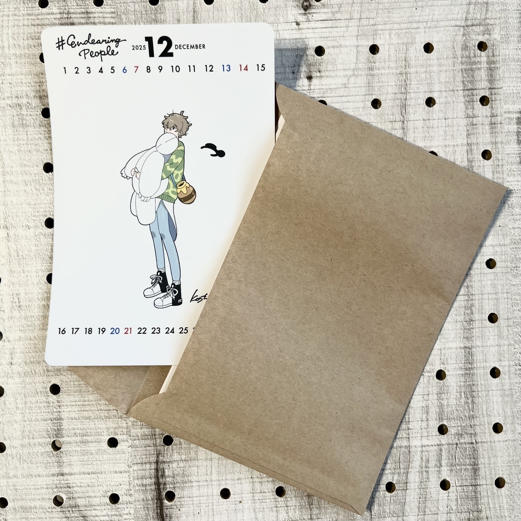 🆕『でかいもの運ぶひとたちのカレンダー』〈後編〉