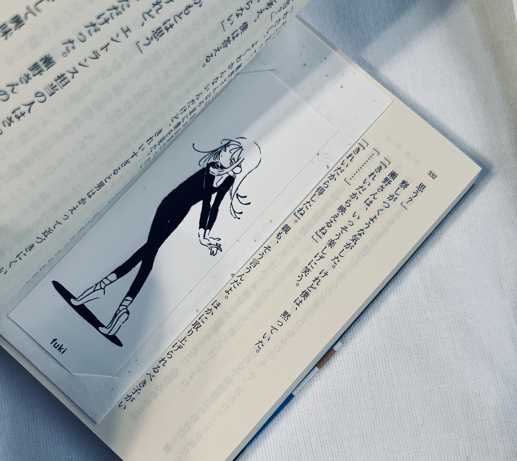 🆕“ballet”しおり型ステッカー3種