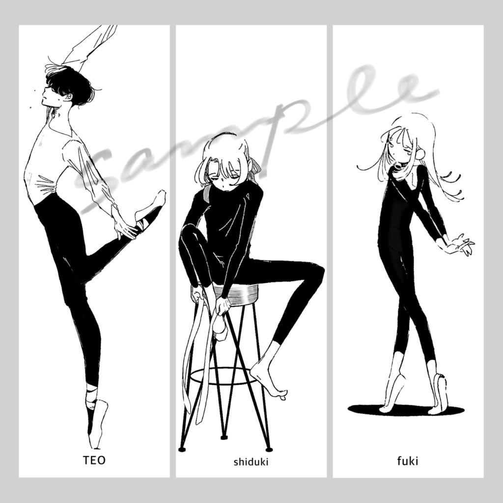 🆕“ballet”しおり型ステッカー3種